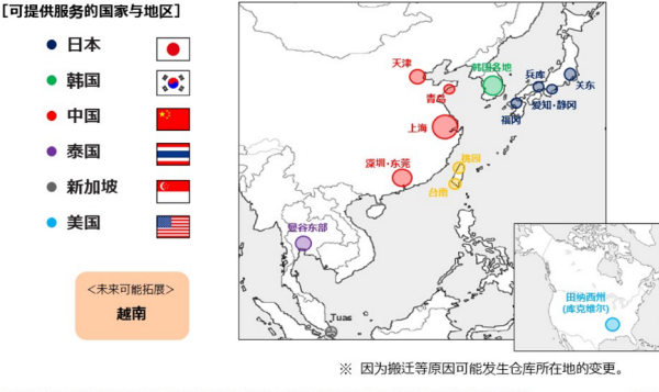 常德市中盛物流運(yùn)輸有限公司,常德物流運(yùn)輸公司,常德貨物運(yùn)輸,托盤(pán)運(yùn)營(yíng),托盤(pán)租賃,整車貨物運(yùn)輸